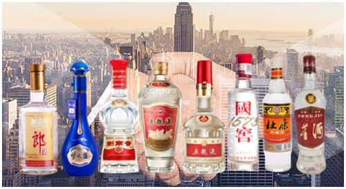 秀山县回收名酒